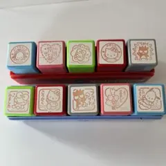 サンリオキャラクター ごほうびスタンプ 10個セット キティ　平成レトロ