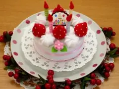 フェルト　ままごと　苺のお誕生日ホールケーキ　白色　ろうそく４本　誕生祝のサムネイル