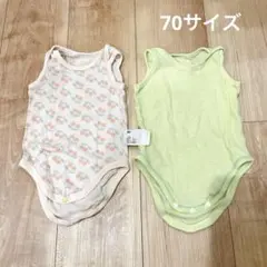 UNIQLOベビー　70サイズ　タンクトップ肌着　2枚セット　まとめ売り