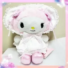 マイメロディ ぬいぐるみ ホワイトフリルデザインシリーズ
