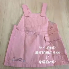 bebe ピンクオーバーオール 肩ひも付き　子供