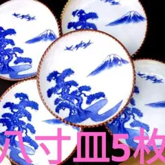2026年最新】イゲ皿 印判の人気アイテム - メルカリ