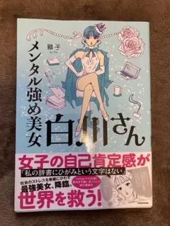 Item thumbnail for item a5c91dd8-7764-412b-823e-0c0e59016684