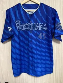 新品タグ付】横浜DeNAベイスターズ 森原康平 ビジターユニフォーム L