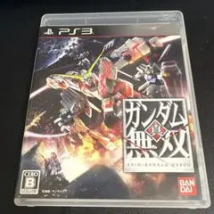 真・ガンダム無双