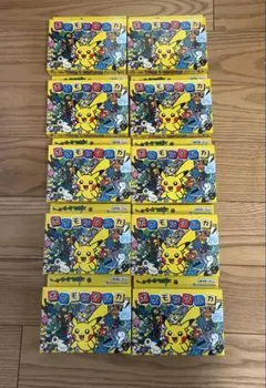 ポケモンタルカ ポケモンセンター限定 10セット - メルカリ