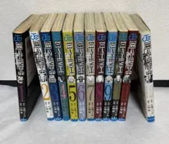 全巻セット】【初版あり】DEATH NOTE 1-12巻 大場つぐみ 小畑健 - メルカリ