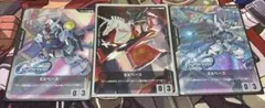 ガンダムカード　EXベースまとめ売り