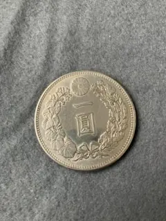 明治34年　 一圓銀貨 本物保証 1円銀貨 明治34年 本物保証 一円銀貨 一圓銀貨 新一円銀貨 円銀｜Yahoo
