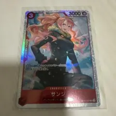 ONE PIECE サンジ カード OP10-005