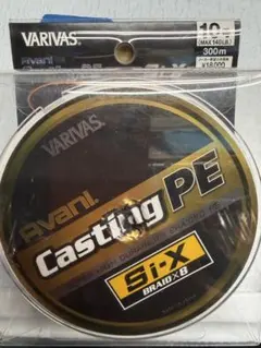 VARIVAS Avani Casting PE Si-X 10号 300mのサムネイル