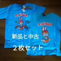 グッピーラムネTシャツ　Ｍサイズ　新品、中古２枚セット