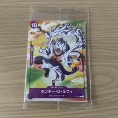 2026年最新】ルフィ P-041 セブンの人気アイテム - メルカリ