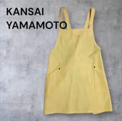 激レア‼️希少‼️1980s 山本寛斎 kansaiエプロン 2026年最新】山本寛斎 エプロン・三角巾の人気アイテム - メルカリ