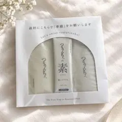 つるりんちょ シャンプー スターターセット つるりんちょの素
