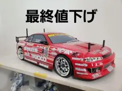 すけ。様 リクエスト 2点 まとめ商品