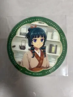 薬屋のひとりごと　薬屋のひとりごと　調合茶房コラボカフェ　コースター　猫猫