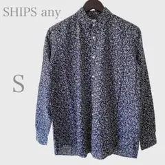 ★ケロ様専用❤️SHIPSany 小花柄コットンシャツ　ネイビー　Sのサムネイル