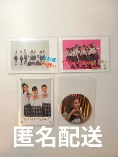 2026年最新】石井蘭の人気アイテム - メルカリ