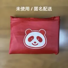＜未使用品＞ 　アジパンダ　オリジナルエコバッグ　味の素のサムネイル