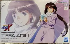 Item thumbnail for item ae482150-d969-45c7-b7e1-d2f8f9e8c8ed