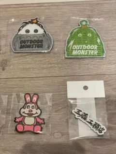 ミルク様専用　サンゾー