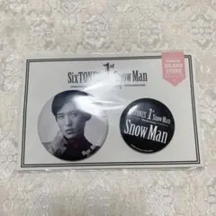 デビュー1周年記念グッズ 目黒蓮 缶バッジ