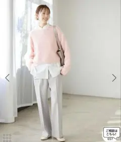 【新品未使用】ROPE PICNIC ワイドパンツ 36