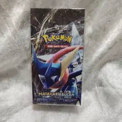 ポケモンカード インドネシア版 TAG TEAM BOX 2個 ポケモンカード インドネシア版 TAG TEAM BOX 2個 - メルカリ