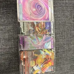 ポケモンカードセット SR RRまとめ売り