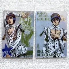 ジョジョの奇妙な冒険　黄金の風　ウエハース　2種セット　ブチャラティ