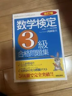 2026年最新】西岡康夫の人気アイテム - メルカリ