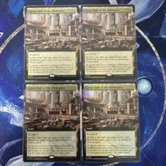 MTG 神聖なる泉 英語 4枚 旧枠 ラヴニカリマスター - メルカリ