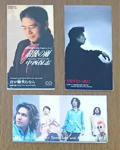 Luca様専用 CD 3枚セット