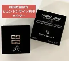 2025年最新】GIVENCH ヒョンジンの人気アイテム - メルカリ