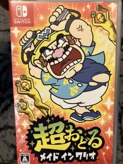 超おどる メイド イン ワリオ　Switch