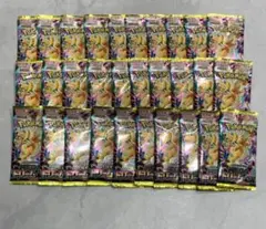 メガドリームex ポケモンカード 30パック 3ボックス分　新品未開封