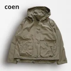■6858【コーエン】ミリタリージャケット インナー付 フード 秋冬 カーキ