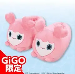 2025年最新】グループ名：TWICE ぬいぐるみ・マスコットの人気アイテム