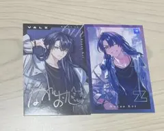 にじさんじ VΔLZ チェキ 長尾景