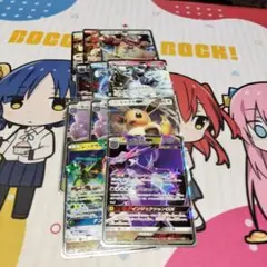ポケモンカード　gx まとめ売り　11枚　RR