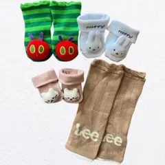 ベビー靴下セット 7~9cm 新生児~6ヶ月頃