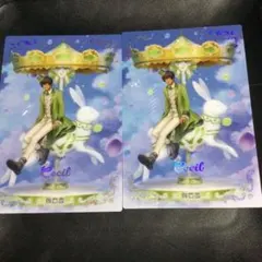 うたの☆プリンスさまっ♪ ワンダーランド クリアカード セシル