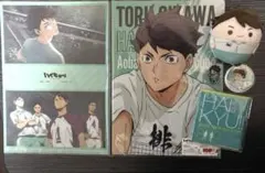 2025年最新】及川徹 ふわコロりんの人気アイテム - メルカリ