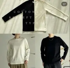 2025年最新】ARGUE Tシャツ・カットソーの人気アイテム - メルカリ