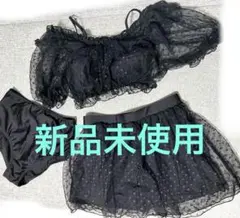 美品！オフショル フリル ドット チュール セパレート水着3点セット Mサイズのサムネイル