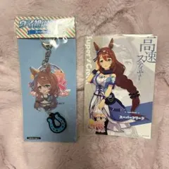 新品未開封】流星のロックマン ミソラ&ルナ 下敷き【おまけ付】 - メルカリ