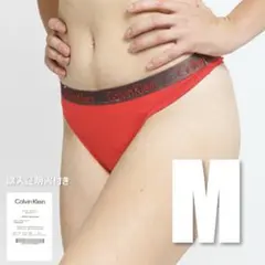 CK カルバンクライン Tバック ショーツ 下着 Mサイズ グレー 赤色