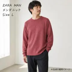 ✅ZARA メンズ　レッド 赤ニット　オーバーサイズのサムネイル