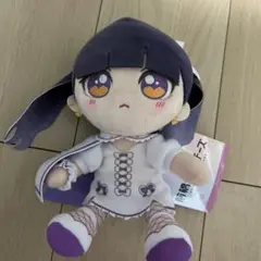 新里アズ　ぬいぐるみ　前橋ウィッチーズ　ちょこんとおすわりぬいぐるみ　セガ